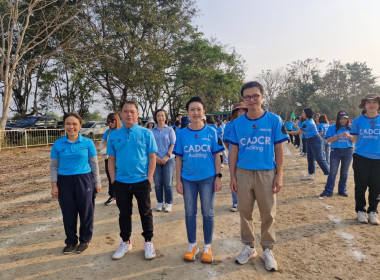เข้าร่วมงานกีฬาสี "สหกรณ์เชียงรายเกมส์" ประจำปี 2568 พารามิเตอร์รูปภาพ 8